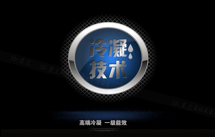  博世（BOSCH）欧洲贵族冷凝35kw壁挂炉技术参数