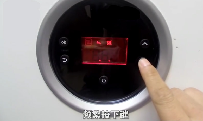 博世盖世7000使用说明图