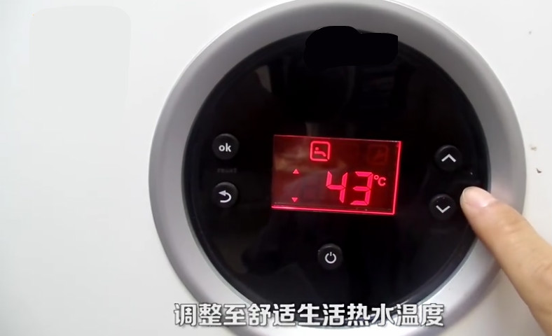 博世壁挂炉