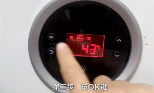 博世壁挂炉