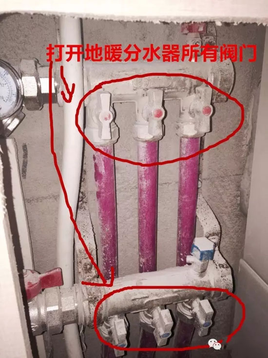 博世壁挂炉如何补水？