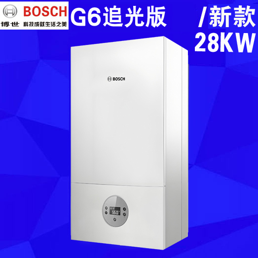 博世G6100追光版系列28kw采暖热水壁挂炉