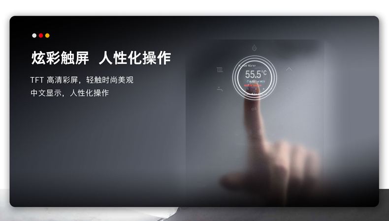 博世进口C7000冷凝95千瓦燃气壁挂炉