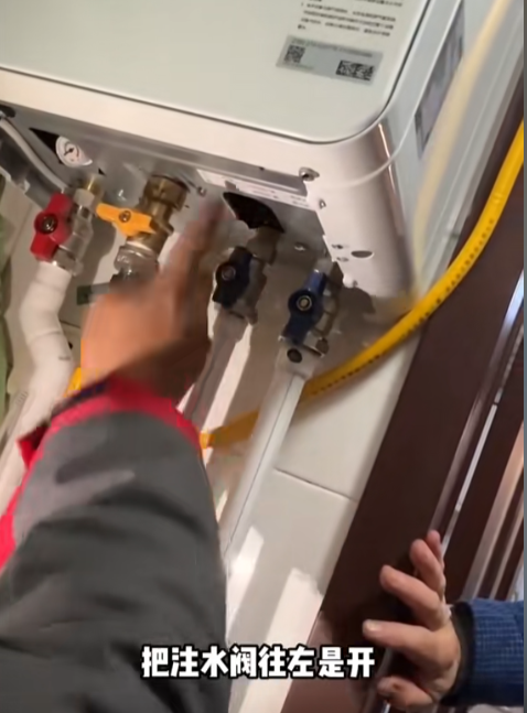 博世G7镜面版壁挂炉系统补水操作