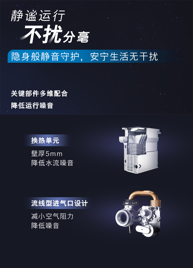 博世C7760原装进口冷凝40千瓦壁挂炉