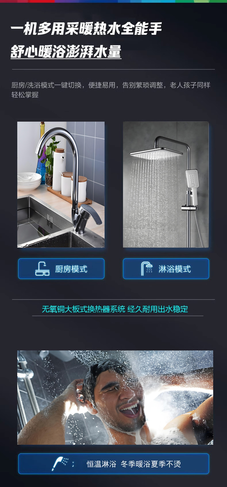 博世G6100 28千瓦壁挂炉